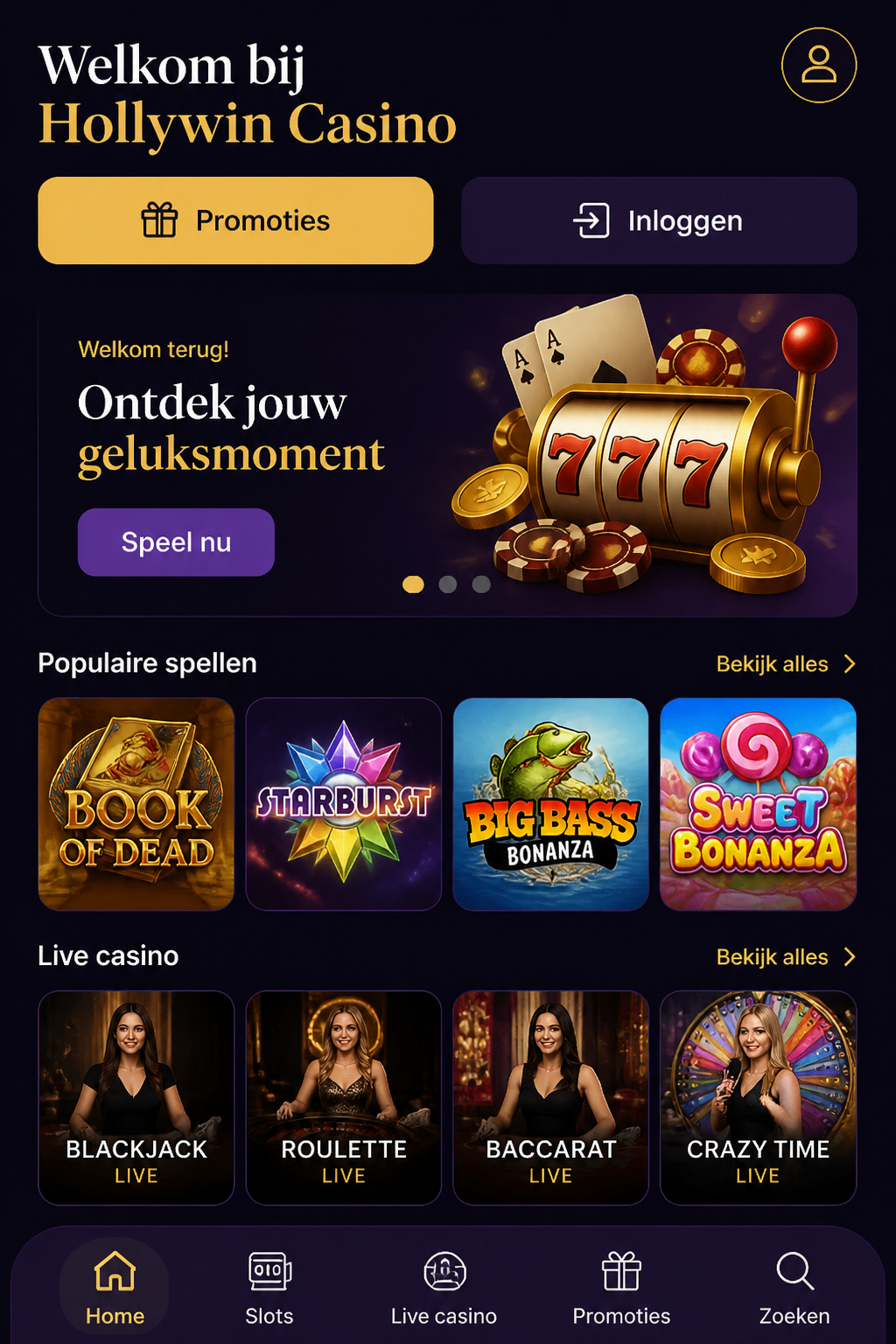 Hollywin Casino screen 1